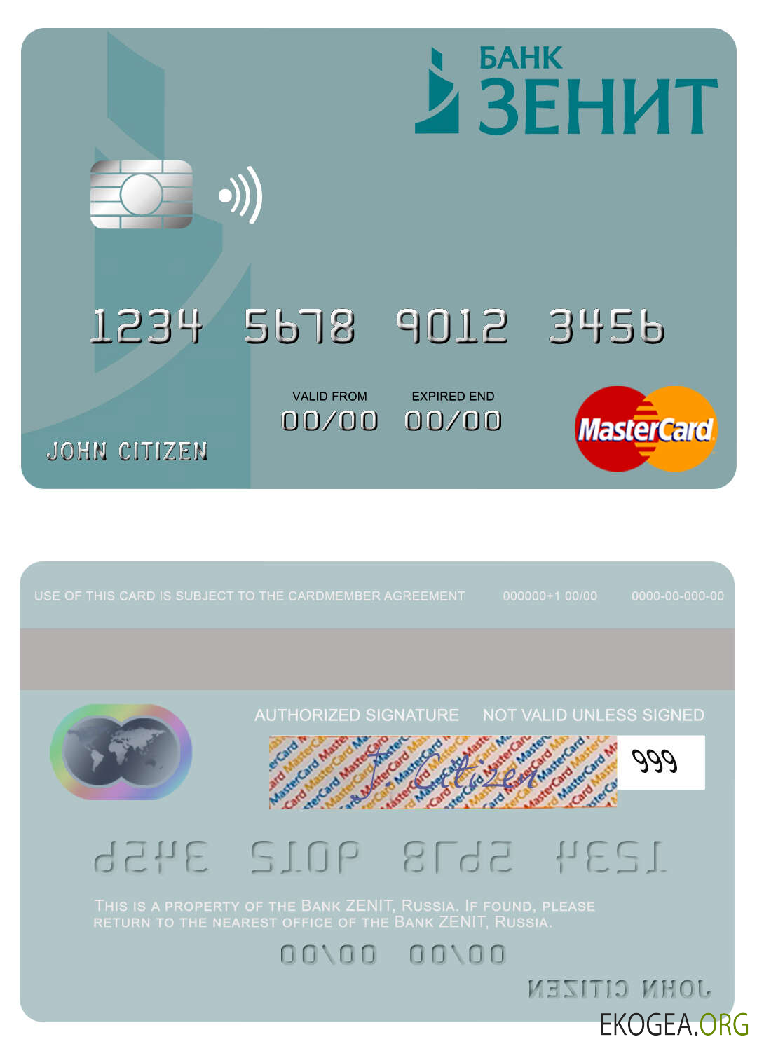 Mastercard ZENIT de la Banque de Russie